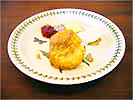 Scone 190yen@gX@At^k[eB[@kRg
