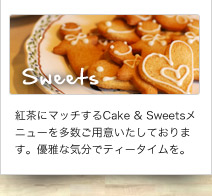 sweets